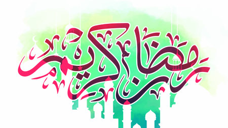 Abstract watercolor mosque with Ramadan Kareem's text in Arabic Calligraphy. Beautiful hand-drawn Islamic celebration backgroundのイラスト素材