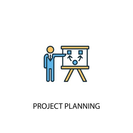 Project Planning concept 2 colored line icon. Simple yellow and blue element illustration. Project Planning concept outline symbol designのイラスト素材