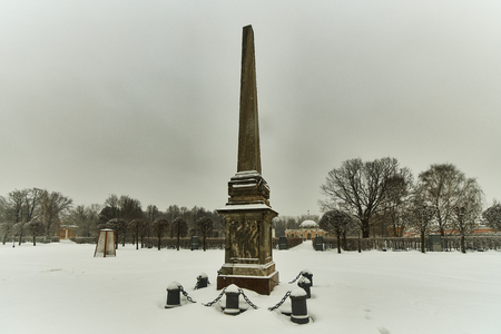 Kuskovo palace in Moscow, national museumのeditorial素材