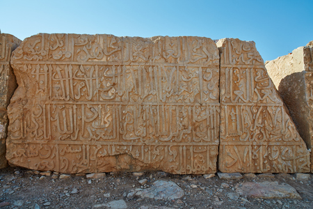 Nimrod tower ruins, north Israelのeditorial素材