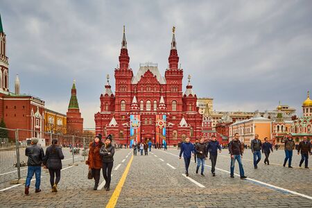 Moscow - 04,04,2017: The red square in Moscow