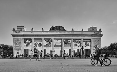 Moscow - 10.04.2017: Muzeon cultural park in Moscow, spring timeのeditorial素材