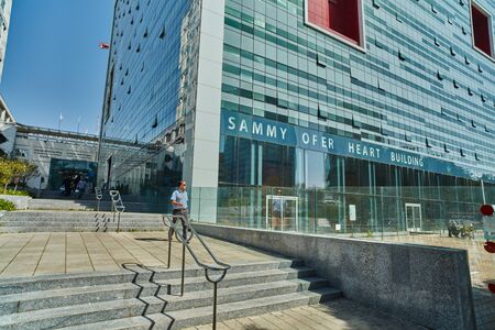Tel Aviv - 10.02.2017: Ihilov medical center in Tel Aviv, building exterior