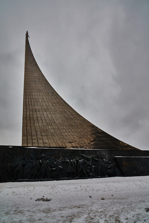 "Stella" monument in Moscow for cosmonautics and scientists.のeditorial素材