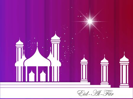 creative vector abstract for Eid Al Fitr with nice and beautiful design illustration.のイラスト素材