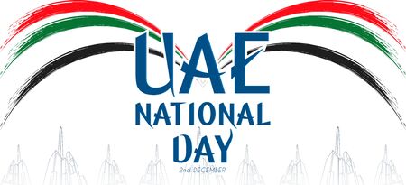 Nice and beautiful abstract for UAE National Day with nice and creative design illustration.のイラスト素材