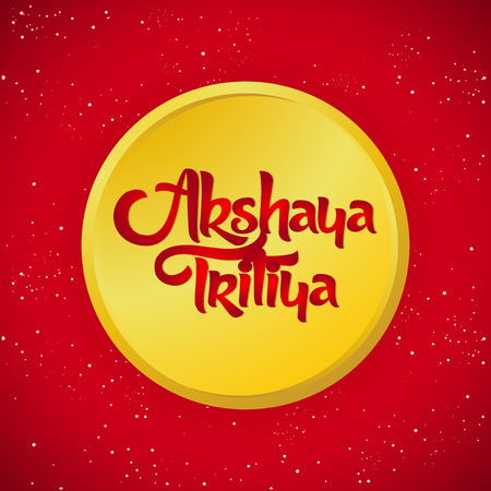 nice and beautiful abstract design for Akshaya Tritiya with nice and creative gold coin illustration in a red background.のイラスト素材
