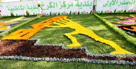 Image of Gallery of flowers in Baghdad for 2015, which is held annually in Zora Park in central Baghdad.の写真素材