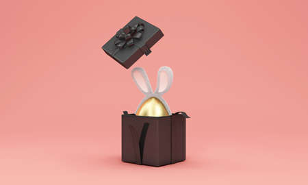 Opened Gift Box with Golden Easter Egg with Furry Bunny Ears Inside on pink studio background
