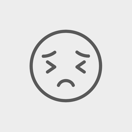 眠い顔の写真 イラスト素材一覧 33 2件 ストックフォトのamanaimages Plus