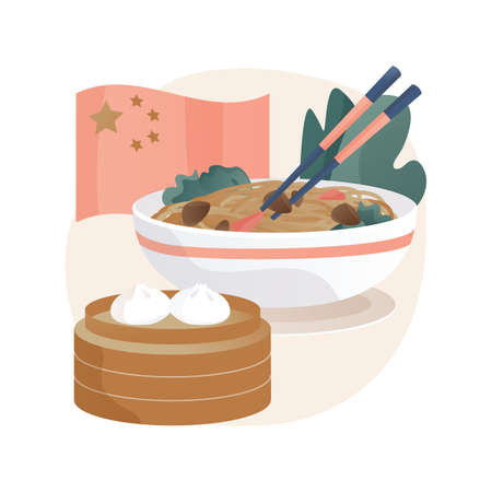 Chinese food abstract concept vector illustration.のイラスト素材