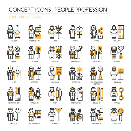 People Profession , thin line icons set , Pixel Perfect Iconsのイラスト素材
