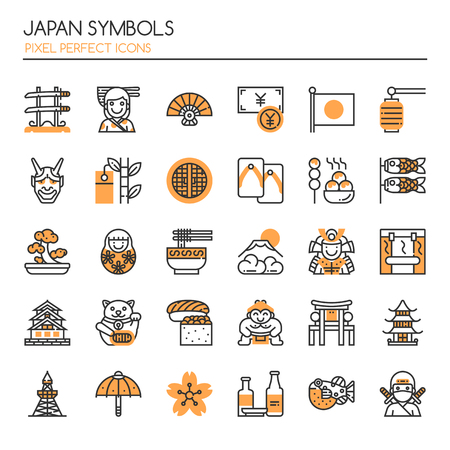 Japan Symbols , Thin Line and Pixel Perfect Iconsのイラスト素材