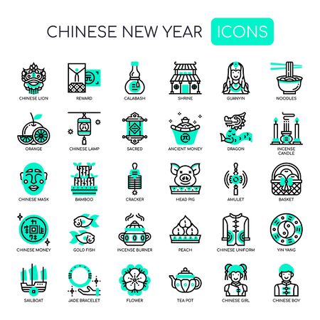 Chinese New Year , Thin Line and Pixel Perfect Iconsのイラスト素材