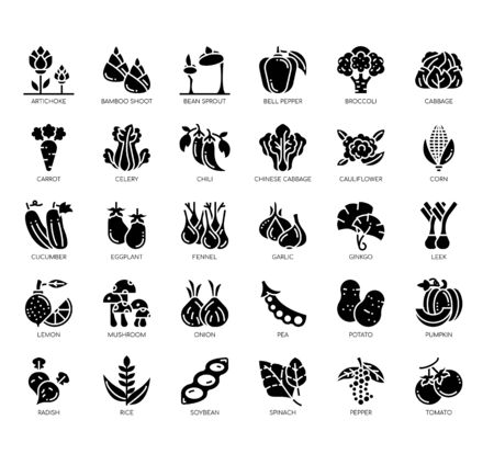 Set of vegetable thin line and pixel perfect icons for any web and app project.のイラスト素材