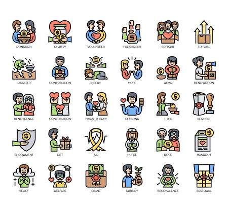 Set of charity thin line and pixel perfect icons for any web and app project.のイラスト素材