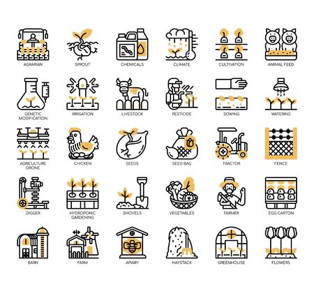 Set of agriculture thin line and pixel perfect icons for any web and app project.のイラスト素材