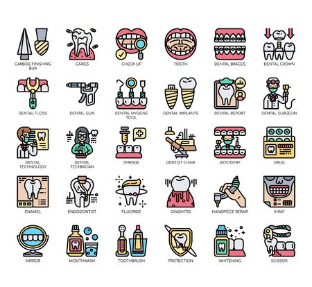 Set of dentist thin line and pixel perfect icons for any web and app project.のイラスト素材