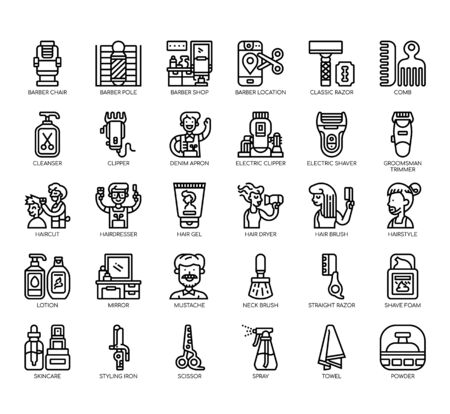Set of barbershop thin line and pixel perfect icons for any web and app project.のイラスト素材