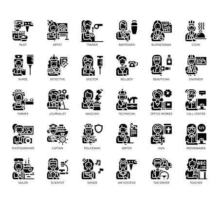 Set of female occupation thin line and pixel perfect icons for any web and app project.のイラスト素材
