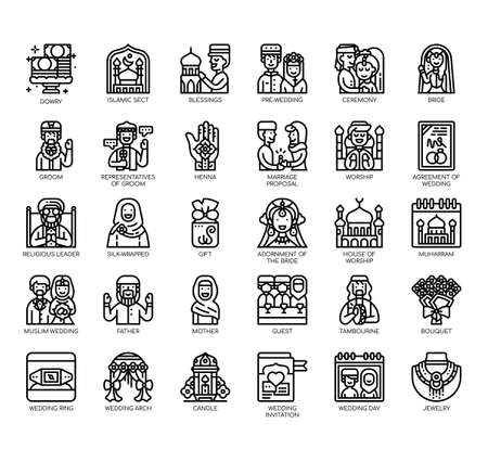 Set of muslim wedding thin line and pixel perfect icons for any web and app project.のイラスト素材
