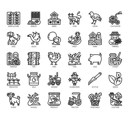 Set of farming thin line and pixel perfect icons for any web and app project.のイラスト素材
