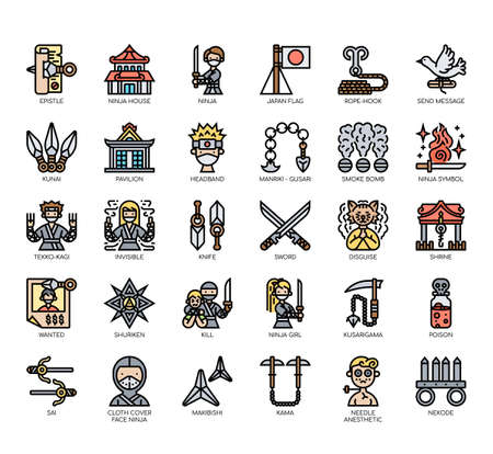 Set of farming thin line and pixel perfect icons for any web and app project.のイラスト素材