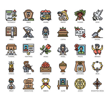 Set of farming thin line and pixel perfect icons for any web and app project.のイラスト素材