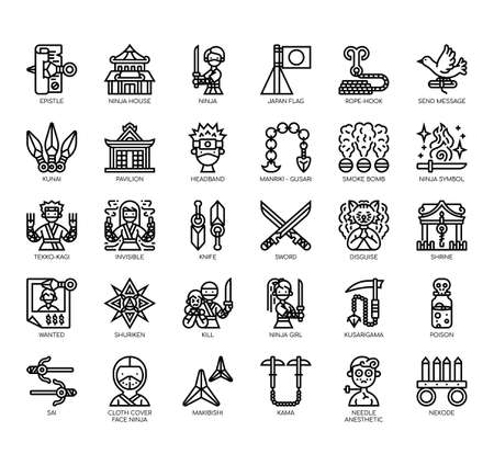 Set of farming thin line and pixel perfect icons for any web and app project.のイラスト素材