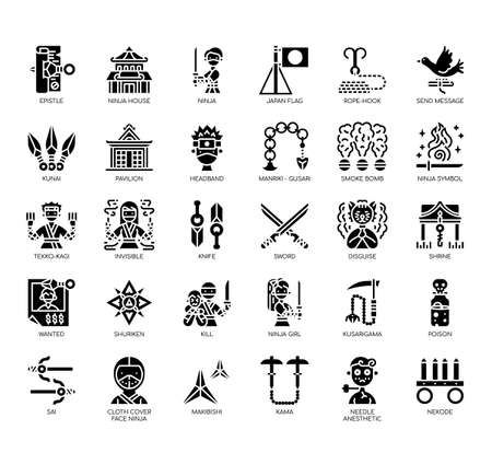 Set of farming thin line and pixel perfect icons for any web and app project.のイラスト素材