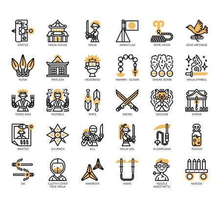 Set of farming thin line and pixel perfect icons for any web and app project.のイラスト素材