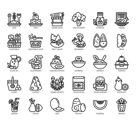 Set of farming thin line and pixel perfect icons for any web and app project.のイラスト素材