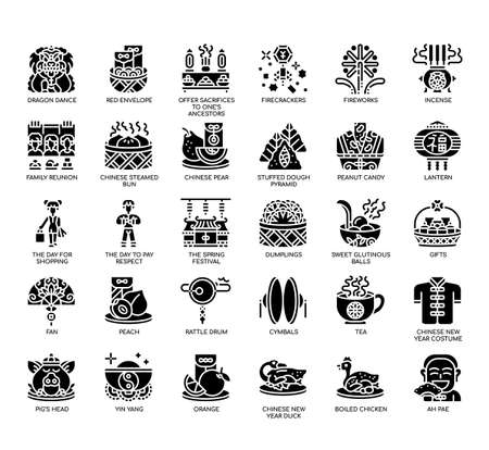 Set of Chinese New Year thin line icons for any web and app project.の写真素材