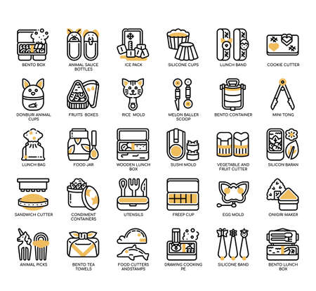 Set of Bento Box Accessories thin line icons for any web and app project.の写真素材