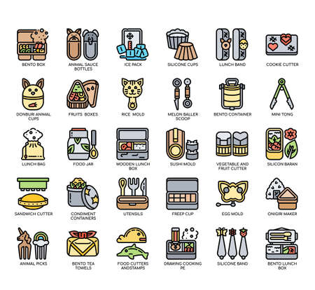 Set of Bento Box Accessories thin line icons for any web and app project.の写真素材