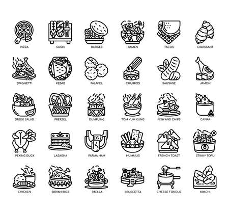 Set of International Cuisine thin line icons for any web and app project.の写真素材