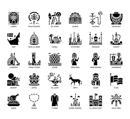 Set of United Arab Emirates Symbol thin line and pixel perfect icons for any web and app project.の写真素材