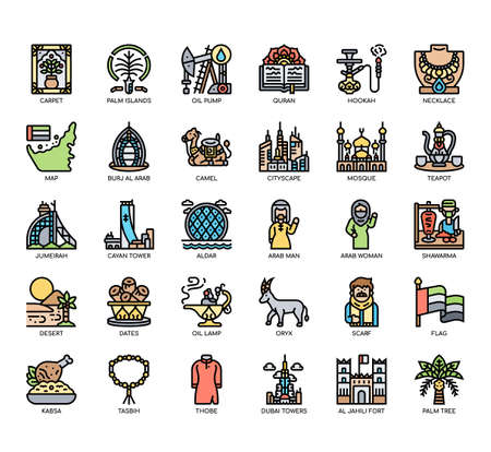 Set of United Arab Emirates Symbol thin line and pixel perfect icons for any web and app project.の写真素材