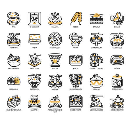 Set of Arabic cuisine thin line icons for any web and app project.の写真素材