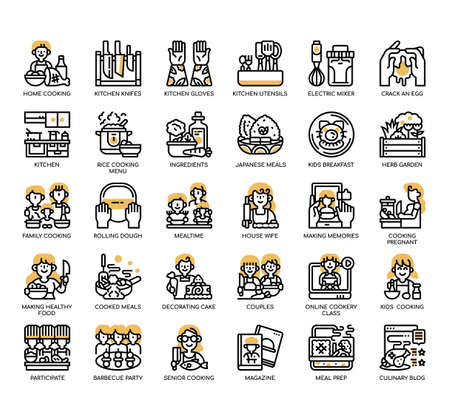 Set of Home cooking thin line icons for any web and app project.の写真素材