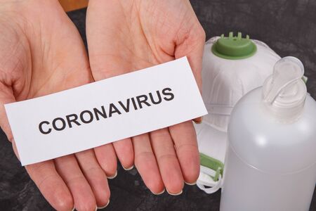 Hands, alcohol disinfectant or soap and protective mask N95. Coronavirus covid-19 protection measures. Novel coronavirus outbreak. 2019-nCoV. Sars-cov-2の写真素材
