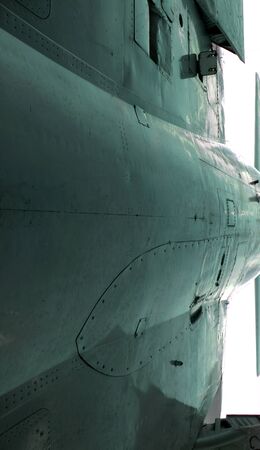 old plane fuselage