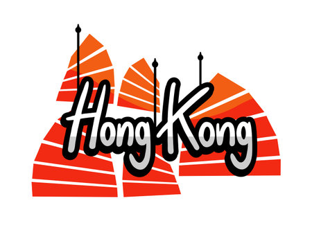 Hong Kong symbolのイラスト素材