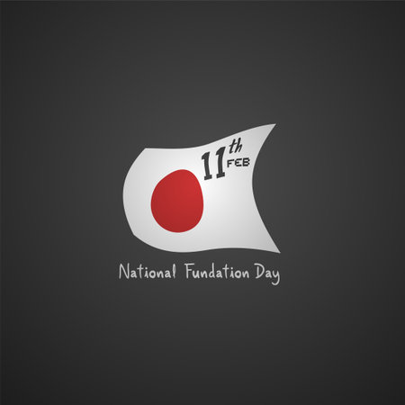 Japan national foundation day symbolのイラスト素材