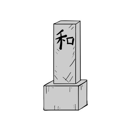 Creative design of japanese tombのイラスト素材