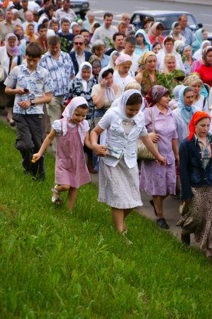 RUSSIA, MOSCOW - MAY 23: Orthodox people celebrate a Pentecost Religious procession in honor of a...
