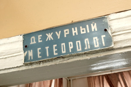 duty meteorologistのeditorial素材