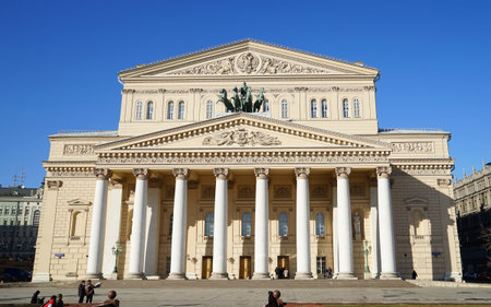 The building of the Bolshoi Theater in Moscow.