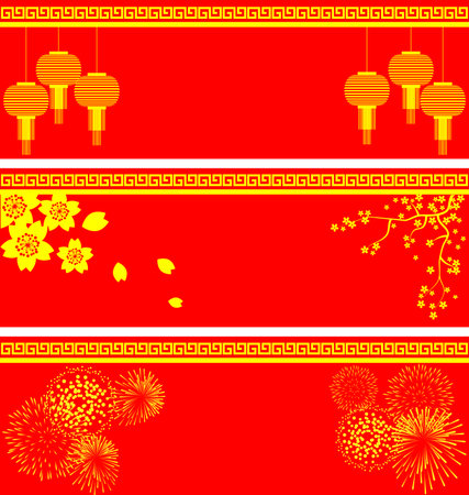 Vector set of Chinese background vectorのイラスト素材