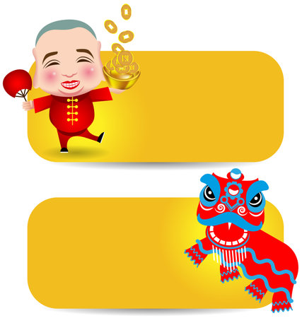 Chinese New Year man with smile mask and lion dance banner vectorのイラスト素材
